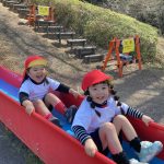 お別れ遠足(赤組)